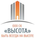 СК Высота (Нижний Новгород)